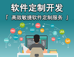 上海IT外包服務(wù) 網(wǎng)絡(luò)維護(hù)、弱電工程與系統(tǒng)集成的全方位解決方案